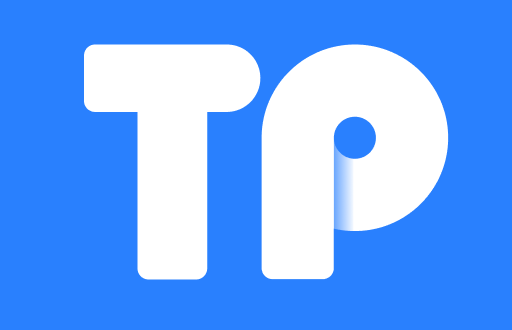 TP钱包安全性深度解析：用户需了解的风险与防范